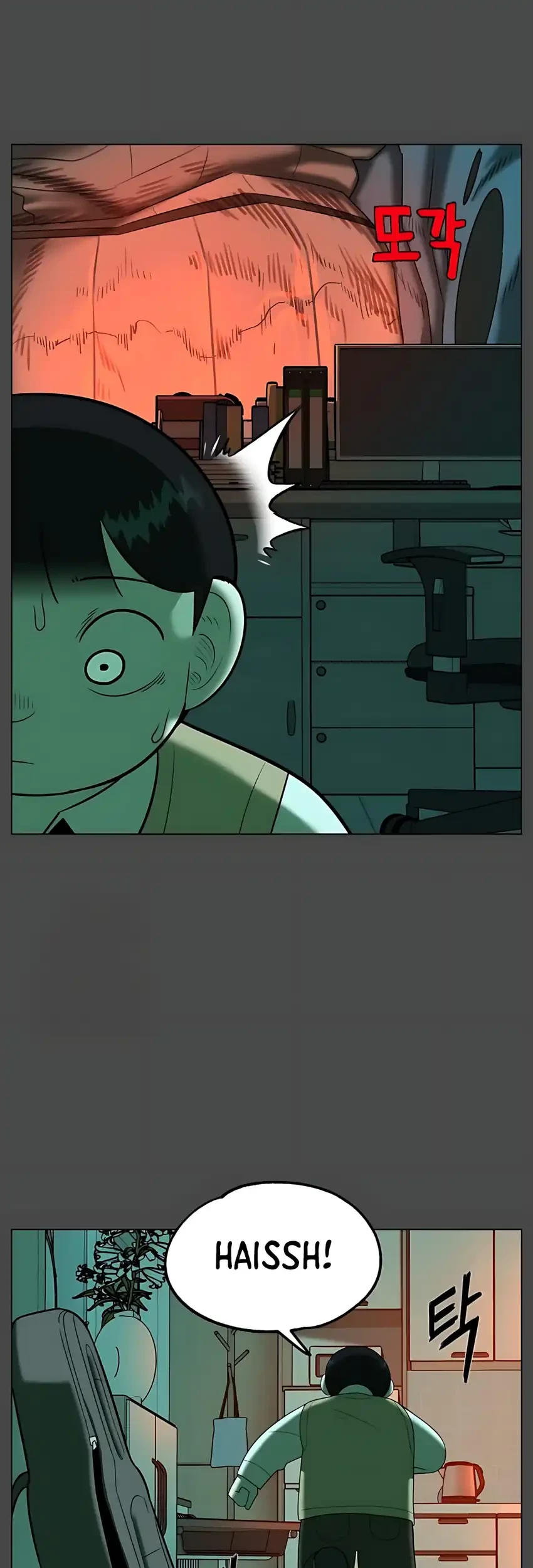 44th Period Survival Class Chapter 33 Gambar 45