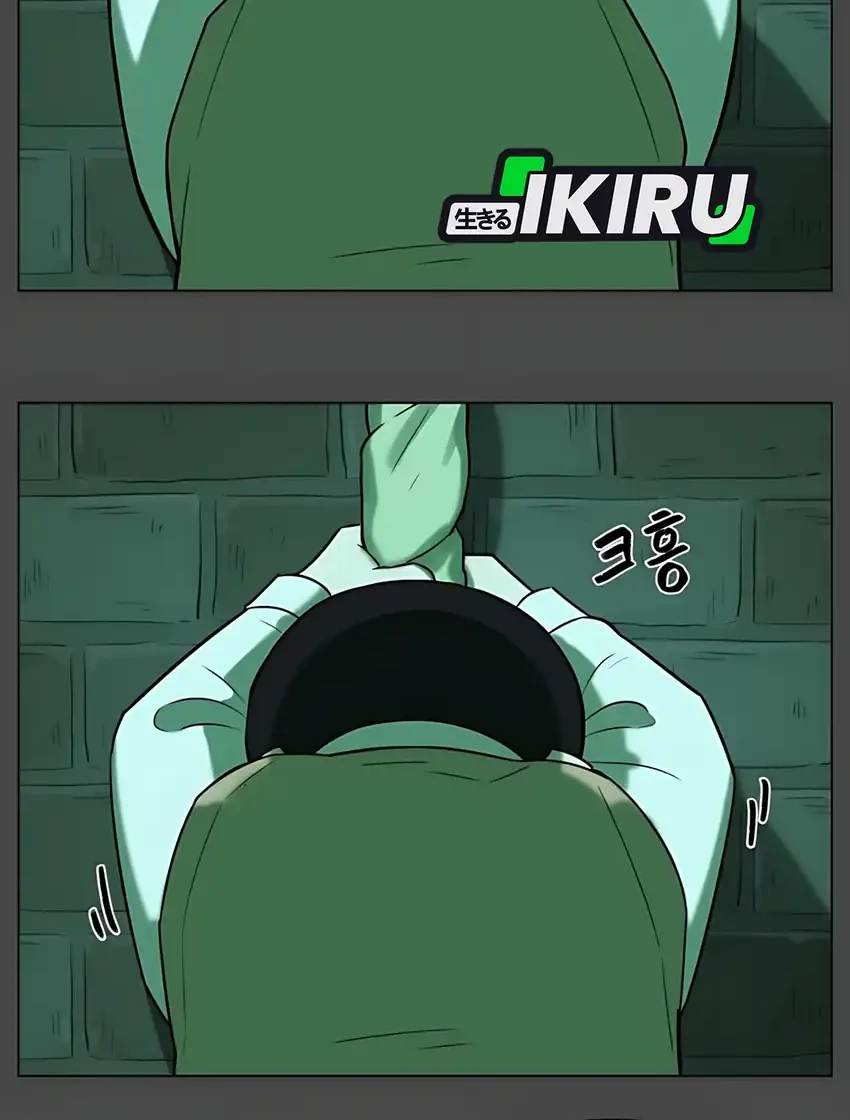 44th Period Survival Class Chapter 33 Gambar 66