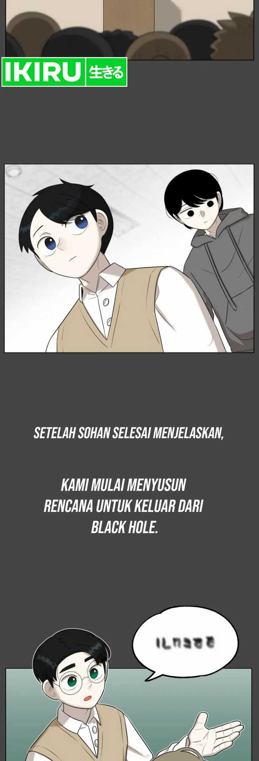 Manhwa 44th Period Survival Class Chapter 5 gambar nomor 2
