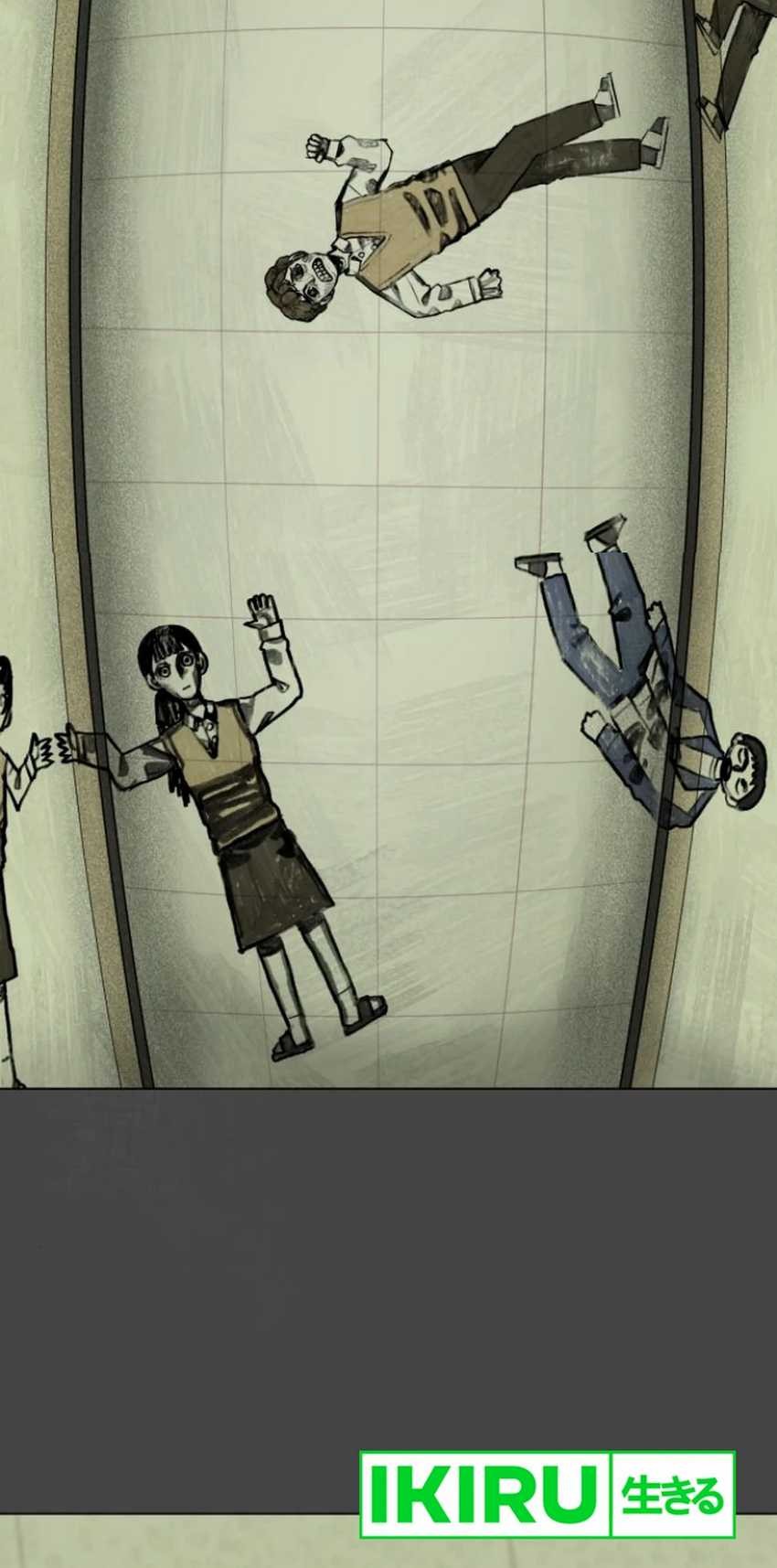 44th Period Survival Class Chapter 6 Gambar 50