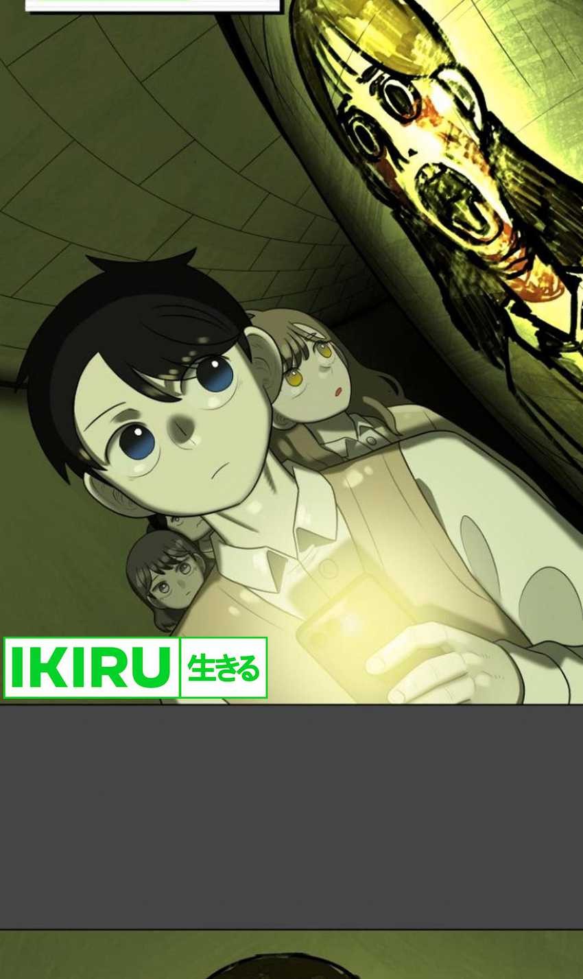 44th Period Survival Class Chapter 7 Gambar 21