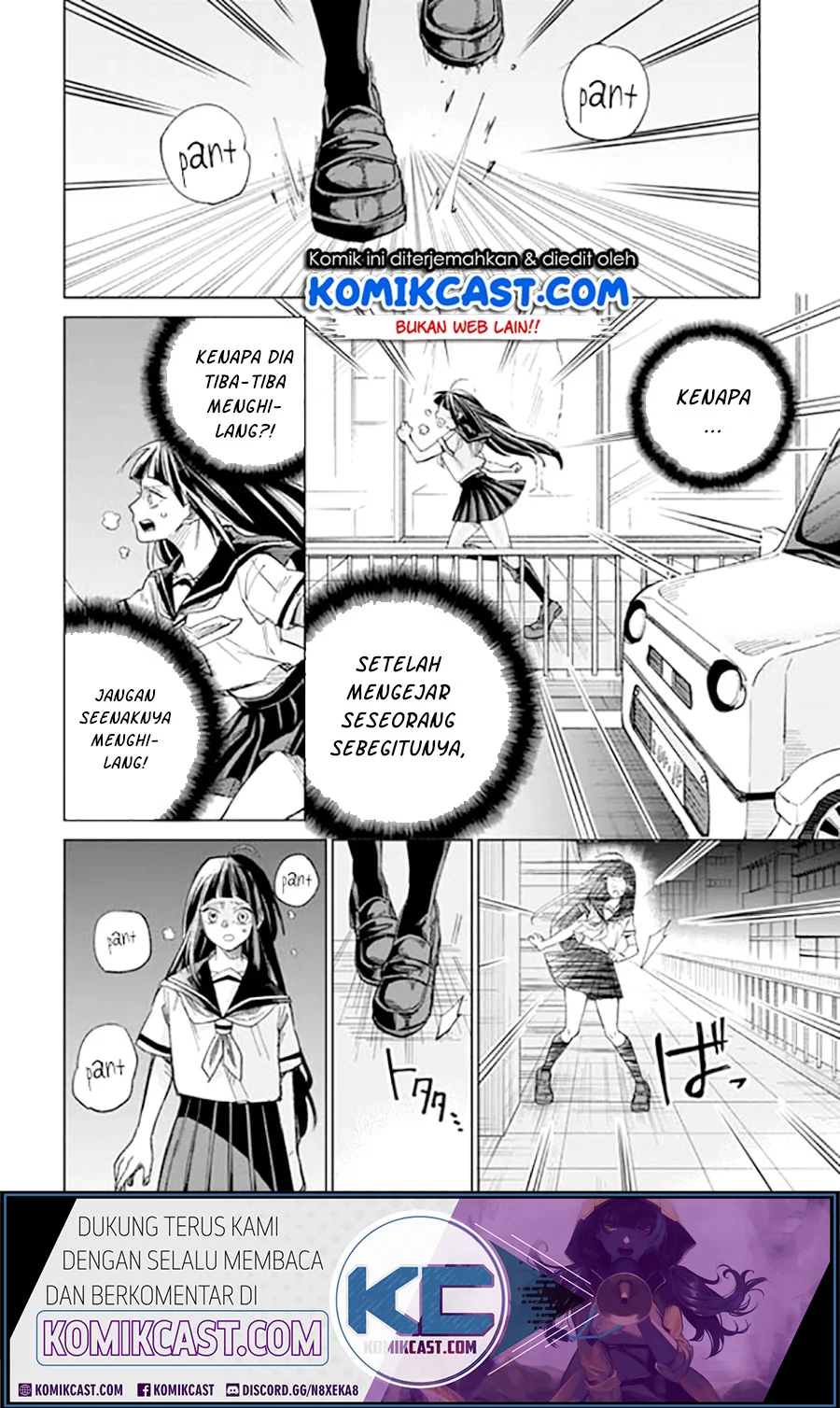 49 Kaime no Kokuhaku Chapter 1 Oneshot Gambar 14