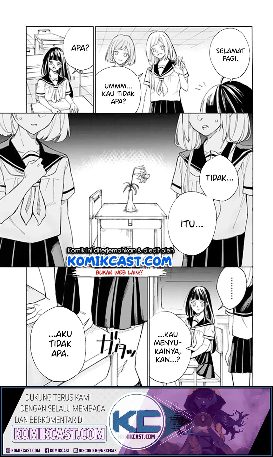 49 Kaime no Kokuhaku Chapter 1 Oneshot Gambar 3