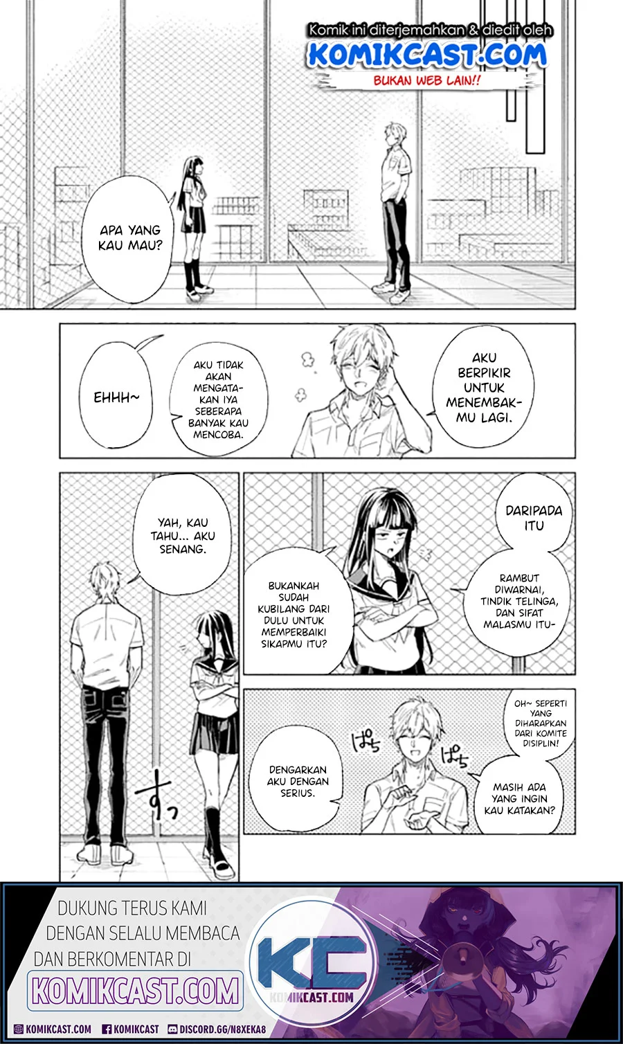 49 Kaime no Kokuhaku Chapter 1 Oneshot Gambar 5