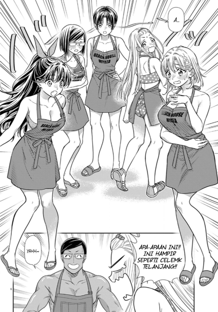 7-dai Tatarimasu no de Hayaku Kekkon shite Kudasai! Chapter 14 Gambar 5