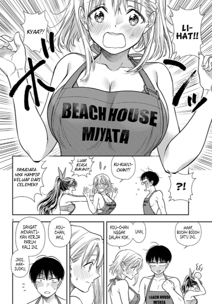 7-dai Tatarimasu no de Hayaku Kekkon shite Kudasai! Chapter 14 Gambar 7