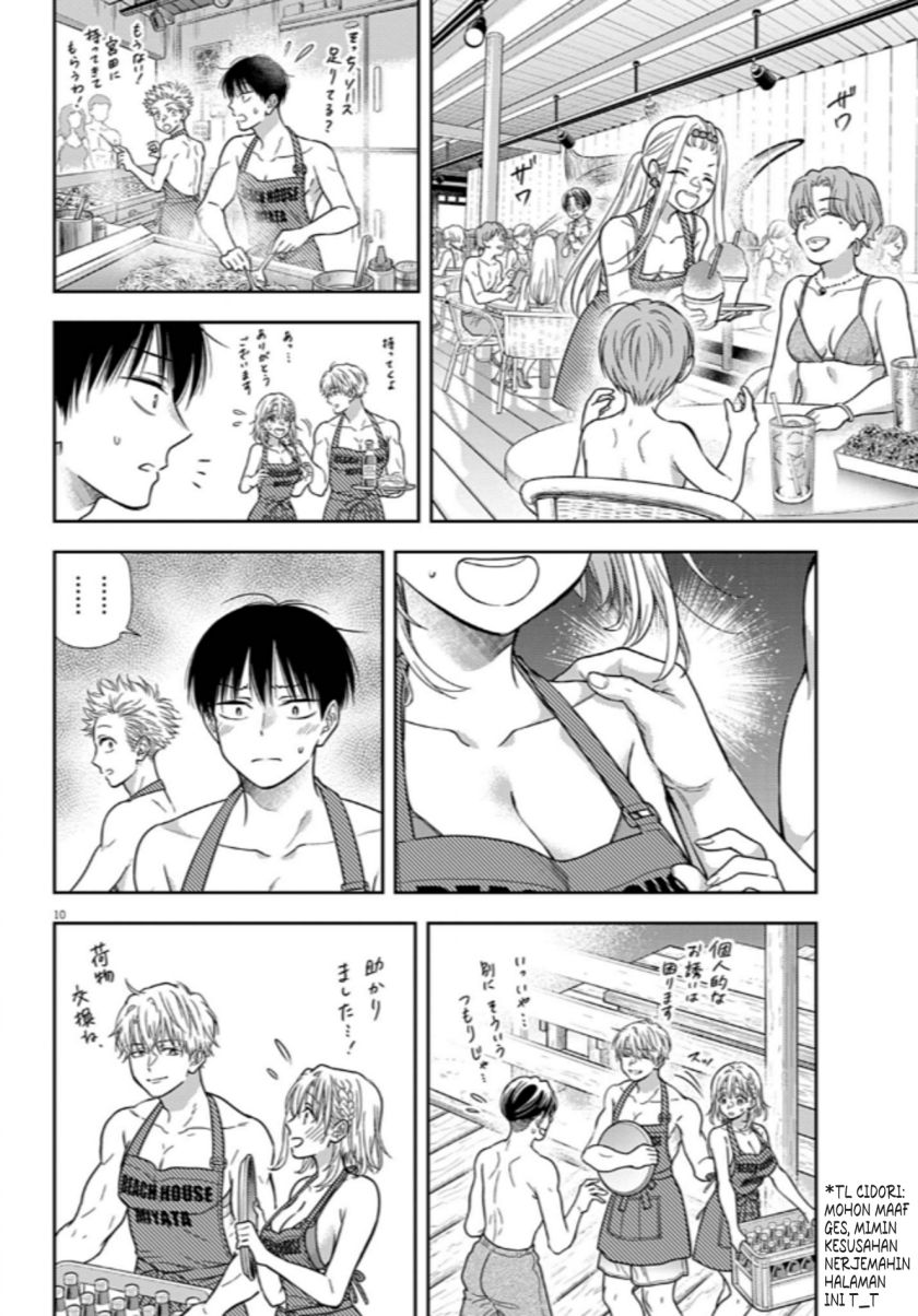 7-dai Tatarimasu no de Hayaku Kekkon shite Kudasai! Chapter 16 Gambar 10