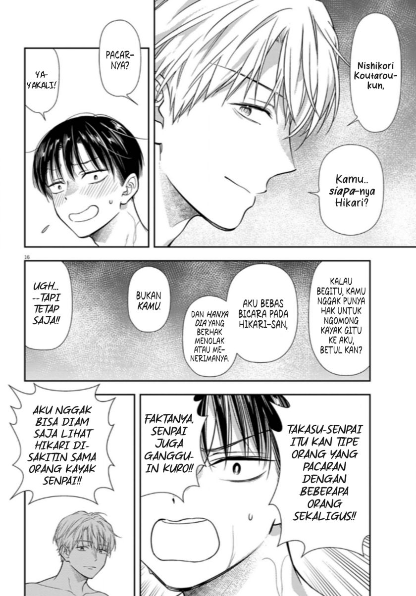 7-dai Tatarimasu no de Hayaku Kekkon shite Kudasai! Chapter 16 Gambar 16