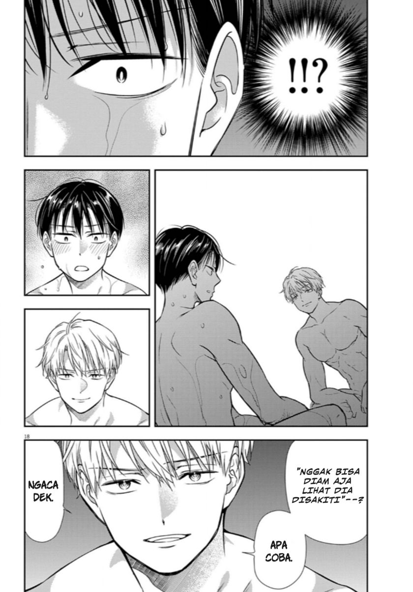 7-dai Tatarimasu no de Hayaku Kekkon shite Kudasai! Chapter 16 Gambar 18