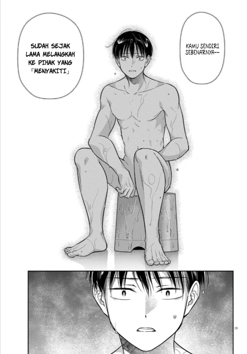 7-dai Tatarimasu no de Hayaku Kekkon shite Kudasai! Chapter 16 Gambar 19