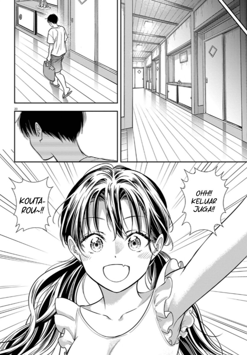 7-dai Tatarimasu no de Hayaku Kekkon shite Kudasai! Chapter 16 Gambar 20