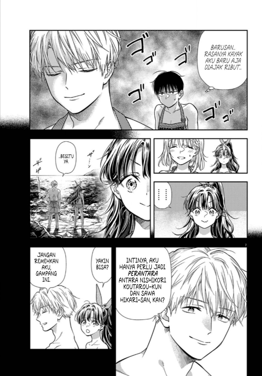 7-dai Tatarimasu no de Hayaku Kekkon shite Kudasai! Chapter 16 Gambar 7