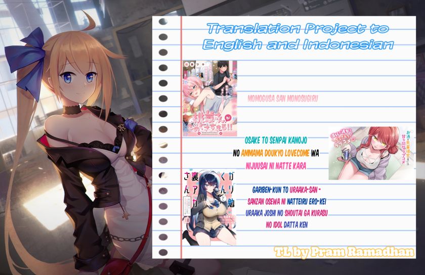 7-dai Tatarimasu no de Hayaku Kekkon shite Kudasai! Chapter 18 Gambar 29