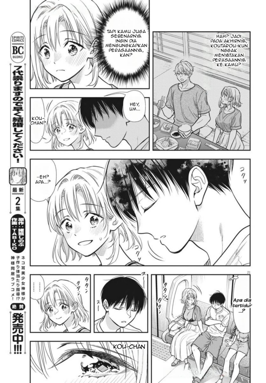 7-dai Tatarimasu no de Hayaku Kekkon shite Kudasai! Chapter 19 Gambar 21