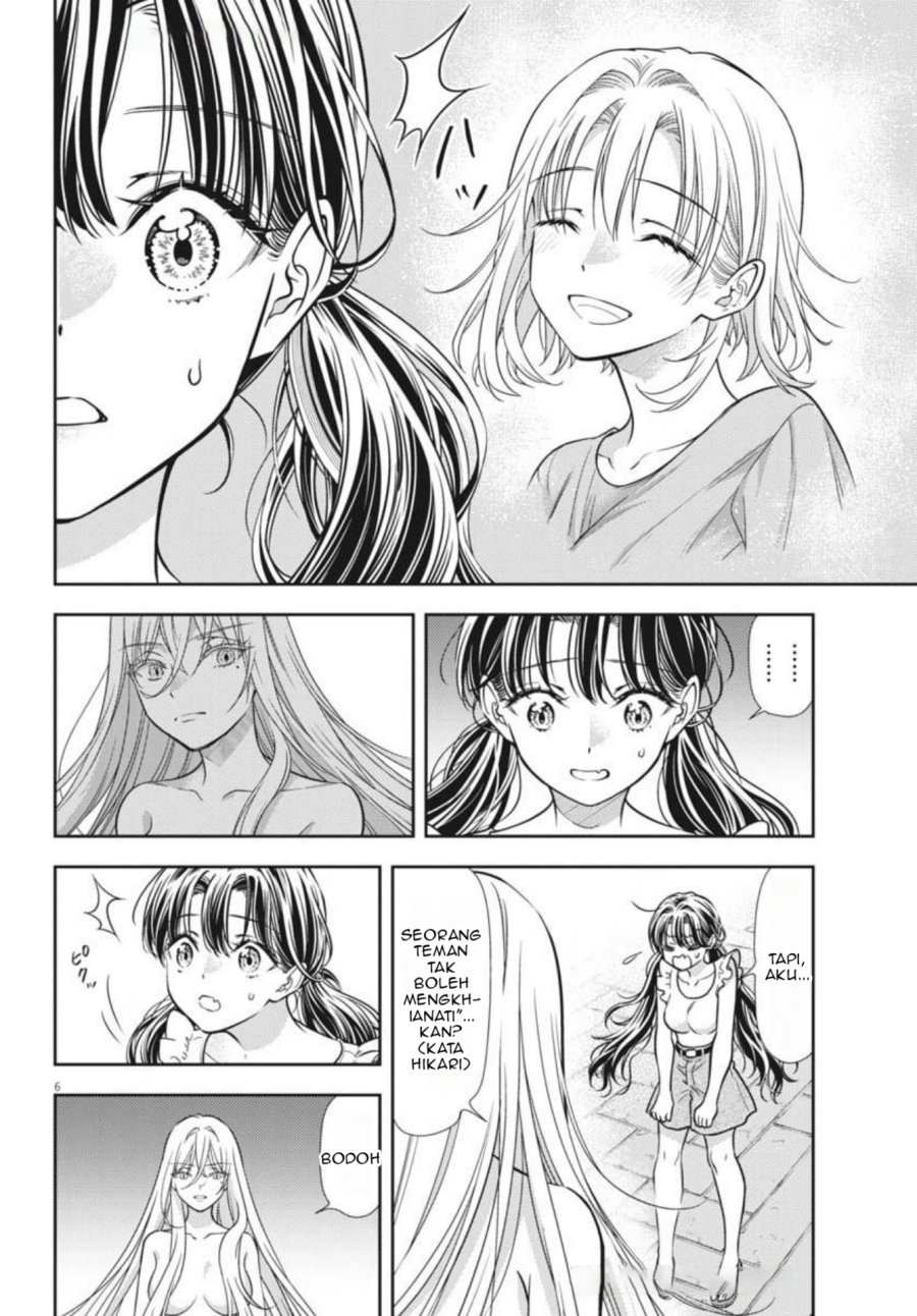 7-dai Tatarimasu no de Hayaku Kekkon shite Kudasai! Chapter 19 Gambar 6