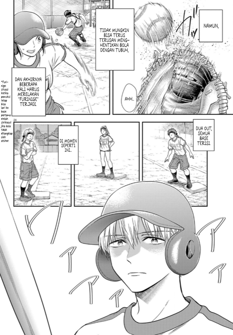 7-dai Tatarimasu no de Hayaku Kekkon shite Kudasai! Chapter 10 Gambar 24