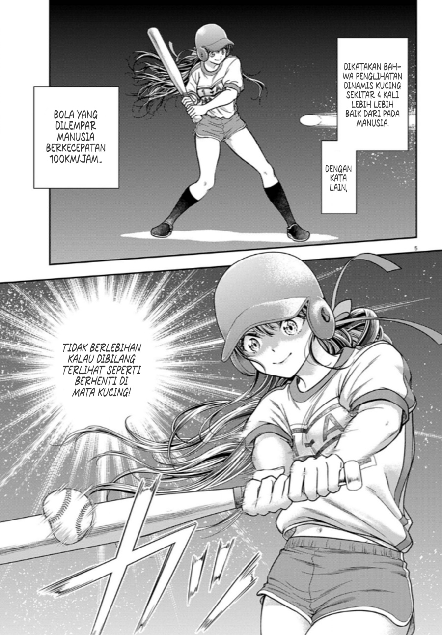 7-dai Tatarimasu no de Hayaku Kekkon shite Kudasai! Chapter 10 Gambar 5