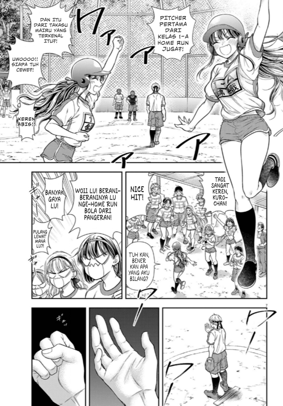 7-dai Tatarimasu no de Hayaku Kekkon shite Kudasai! Chapter 10 Gambar 7