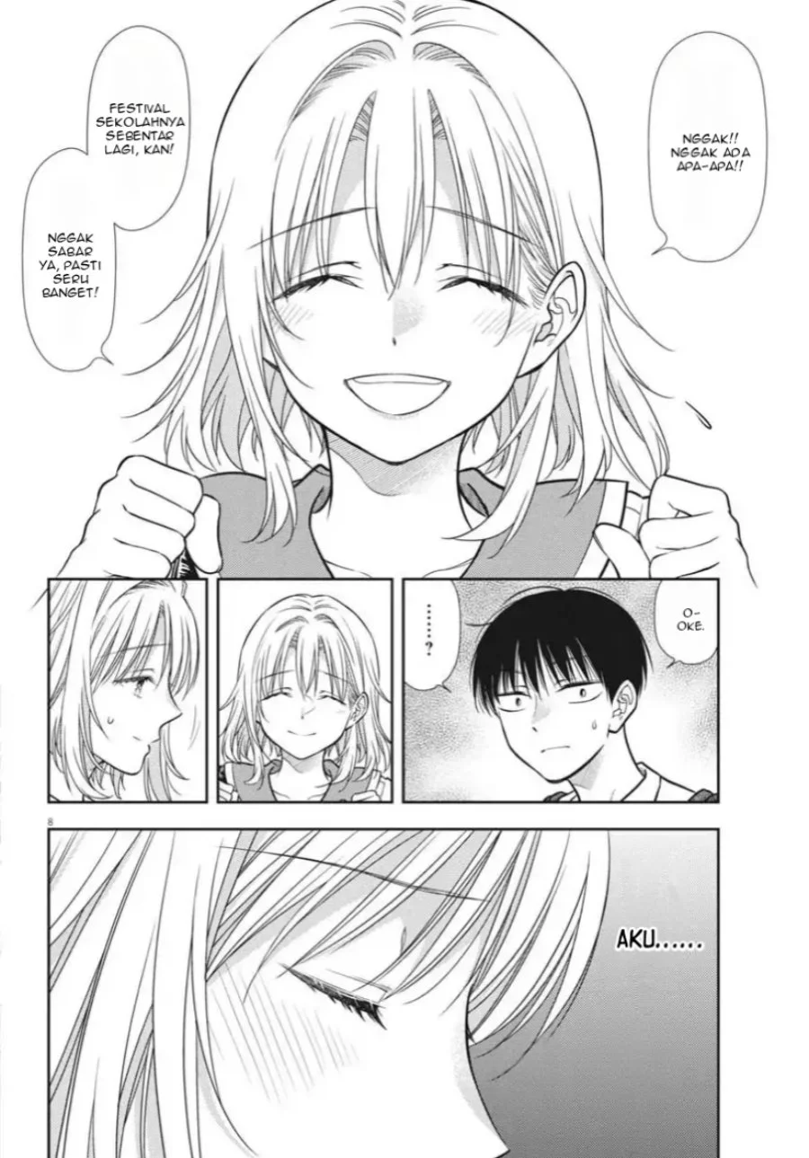 7-dai Tatarimasu no de Hayaku Kekkon shite Kudasai! Chapter 22 Gambar 9