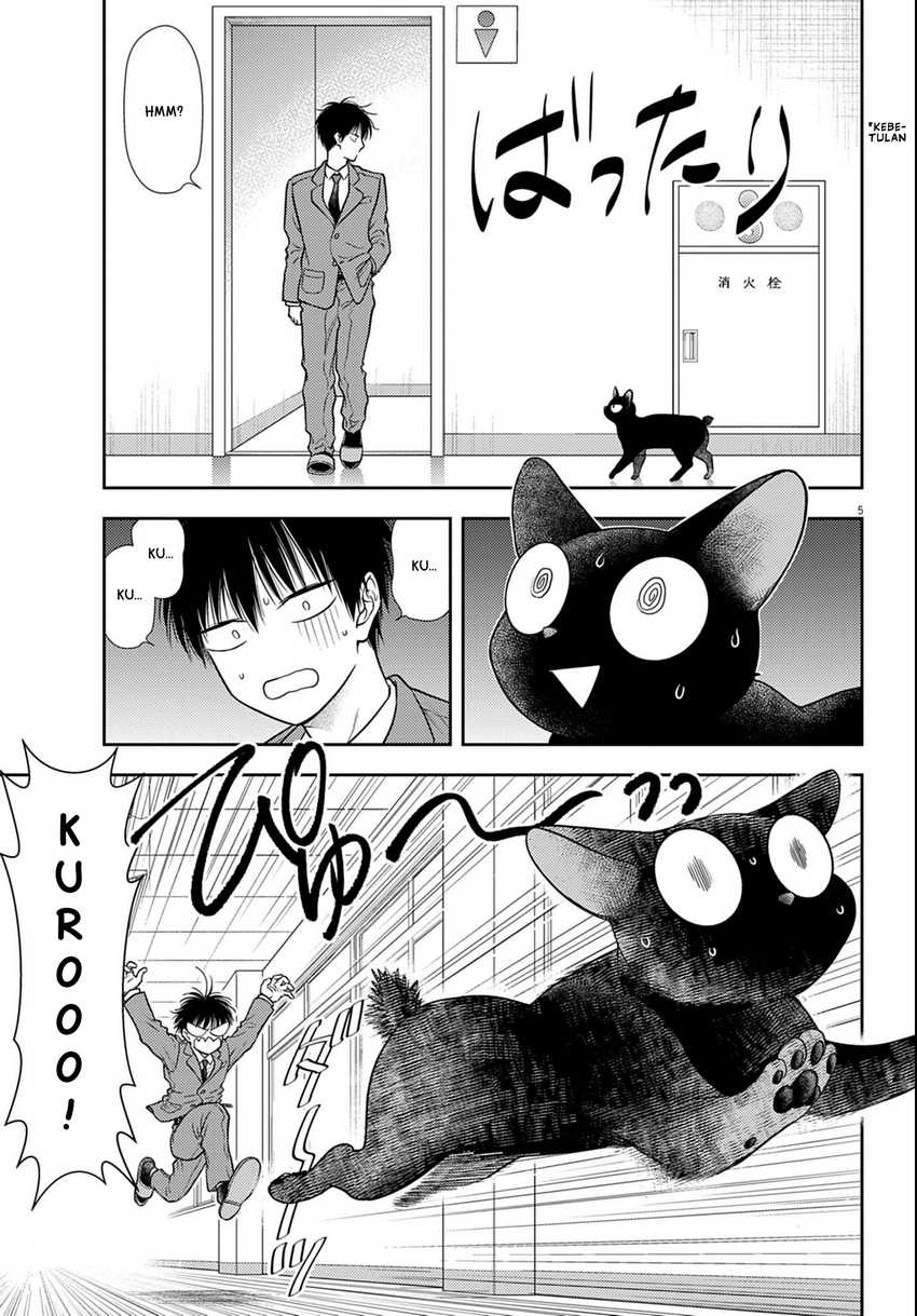 7-dai Tatarimasu no de Hayaku Kekkon shite Kudasai! Chapter 3 Gambar 5