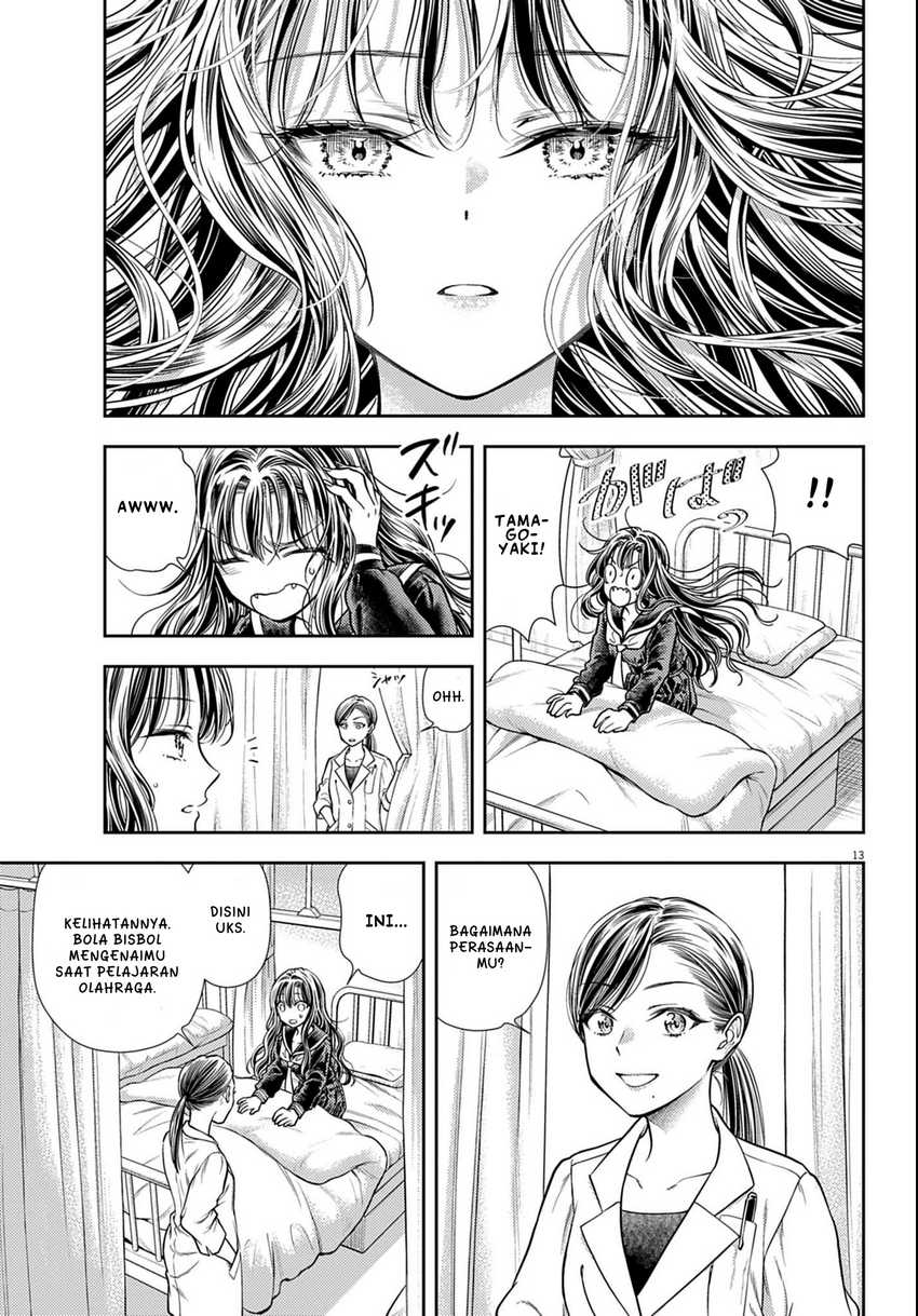 7-dai Tatarimasu no de Hayaku Kekkon shite Kudasai! Chapter 3 Gambar 13