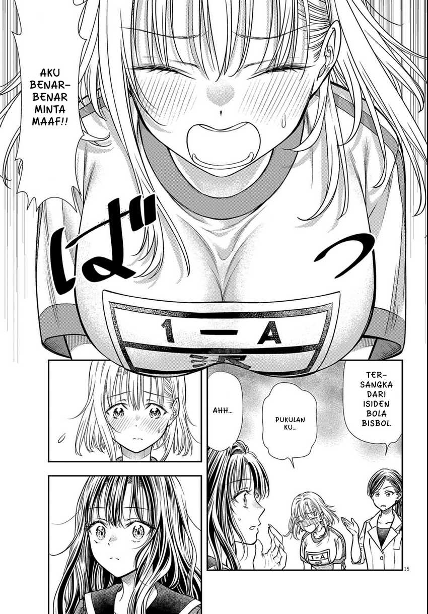 7-dai Tatarimasu no de Hayaku Kekkon shite Kudasai! Chapter 3 Gambar 15