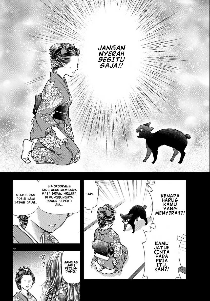 7-dai Tatarimasu no de Hayaku Kekkon shite Kudasai! Chapter 3 Gambar 32