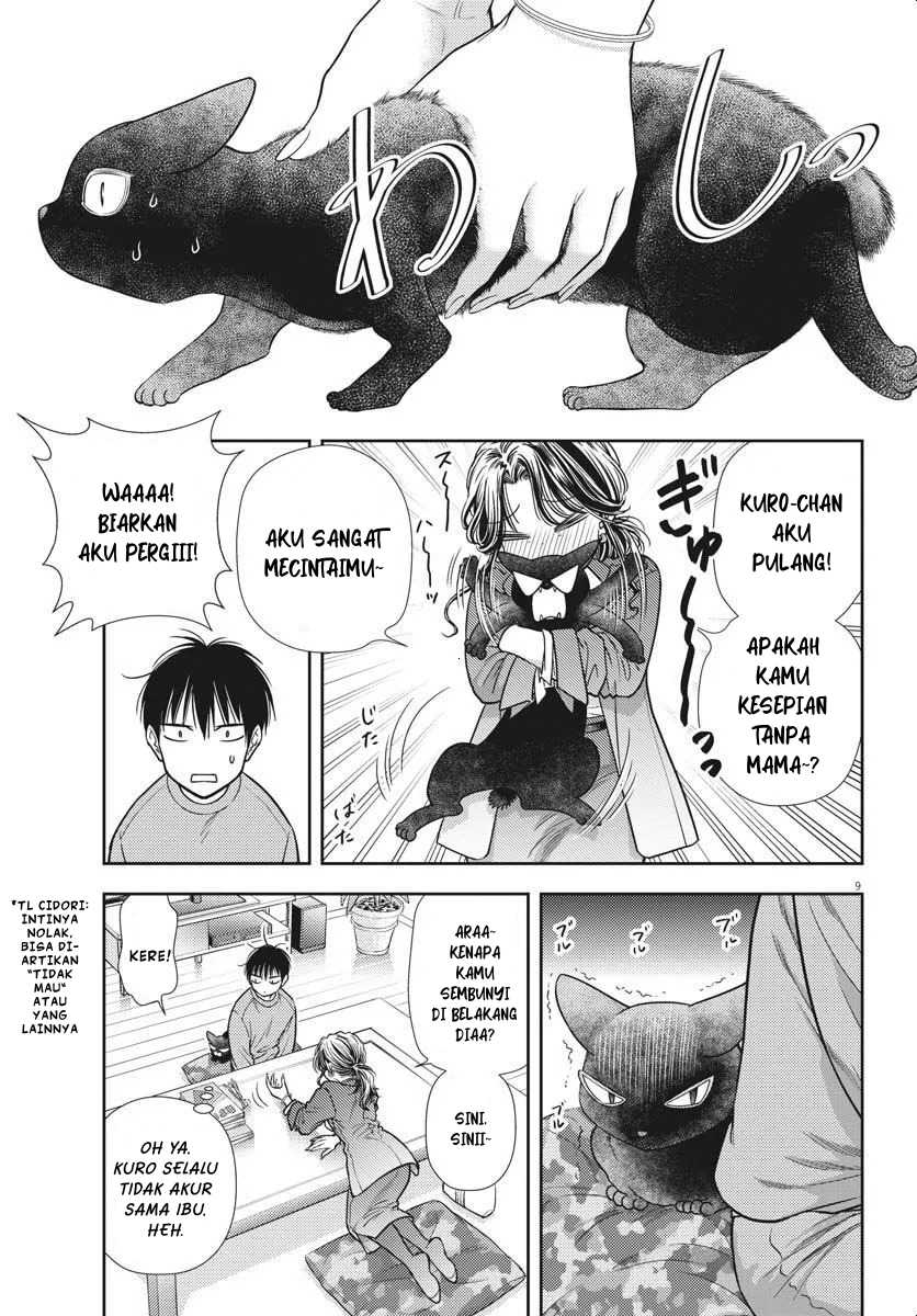 7-dai Tatarimasu no de Hayaku Kekkon shite Kudasai! Chapter 4 Gambar 8