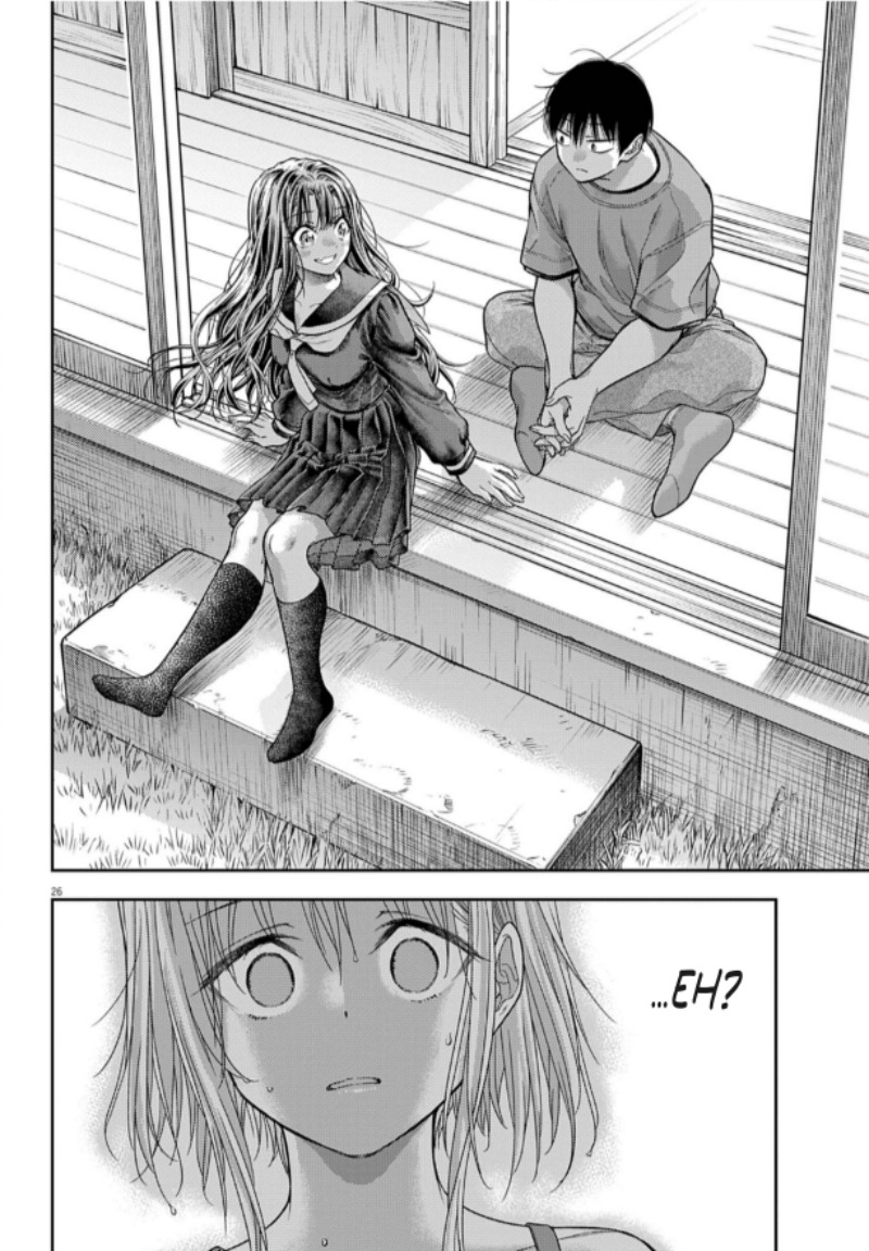 7-dai Tatarimasu no de Hayaku Kekkon shite Kudasai! Chapter 7 Gambar 6