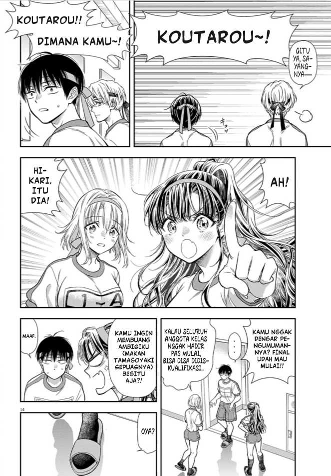 7-dai Tatarimasu no de Hayaku Kekkon shite Kudasai! Chapter 9 Gambar 14