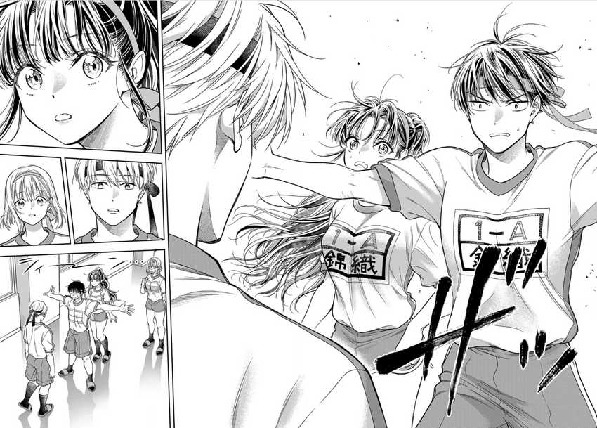 7-dai Tatarimasu no de Hayaku Kekkon shite Kudasai! Chapter 9 Gambar 16