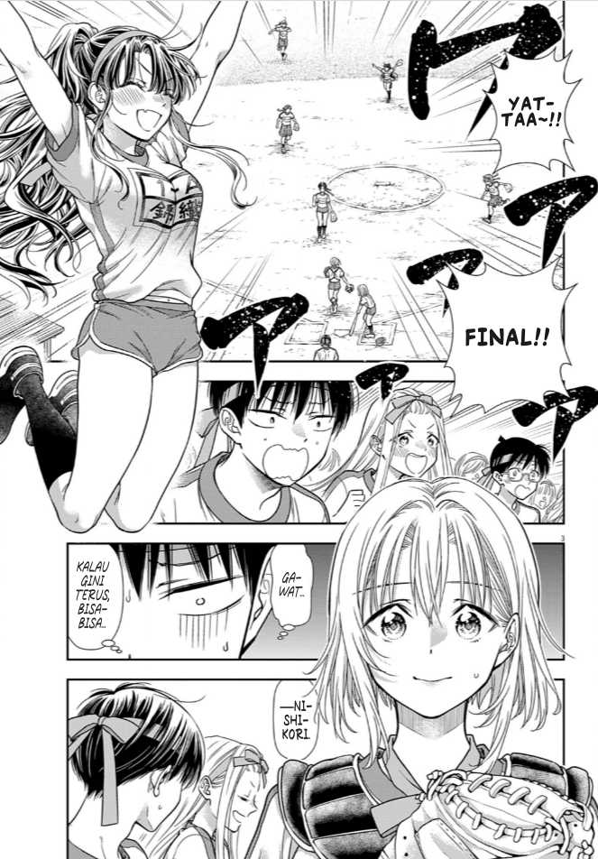 7-dai Tatarimasu no de Hayaku Kekkon shite Kudasai! Chapter 9 Gambar 3