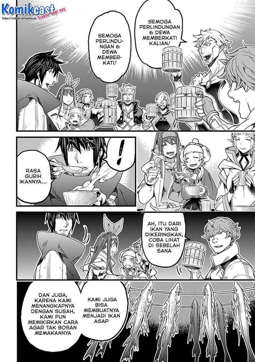 Yakudatazu Skill ni Jinsei o Sosogikomi 25-nen, Imasara Saikyou no Boukentan Midori Kashi no Akira Chapter 20.2 Gambar 14