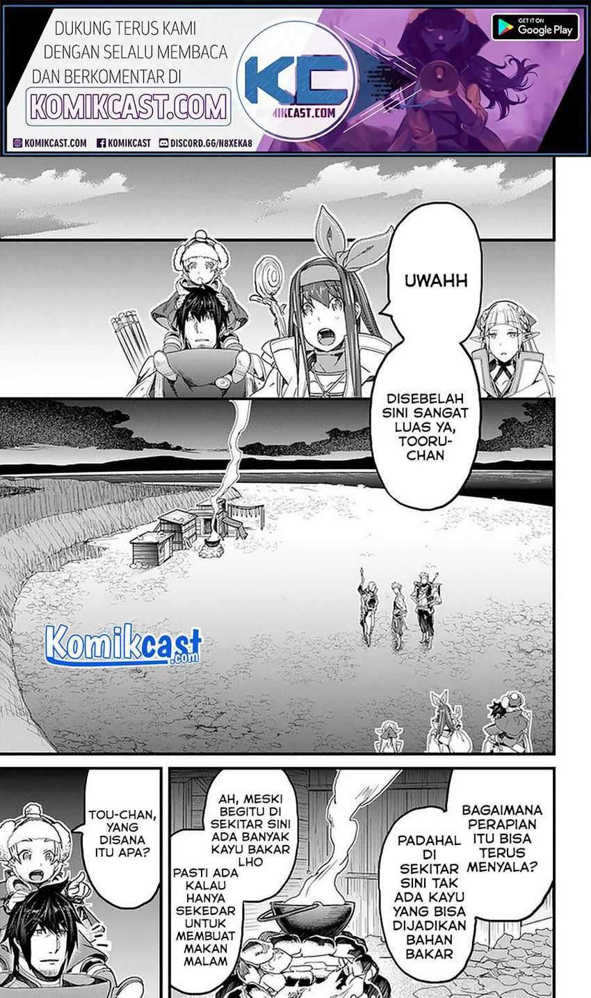 Manga Yakudatazu Skill ni Jinsei o Sosogikomi 25-nen, Imasara Saikyou no Boukentan Midori Kashi no Akira Chapter 20.2 gambar nomor 2