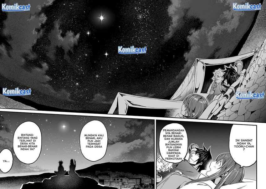 Yakudatazu Skill ni Jinsei o Sosogikomi 25-nen, Imasara Saikyou no Boukentan Midori Kashi no Akira Chapter 20.2 Gambar 20