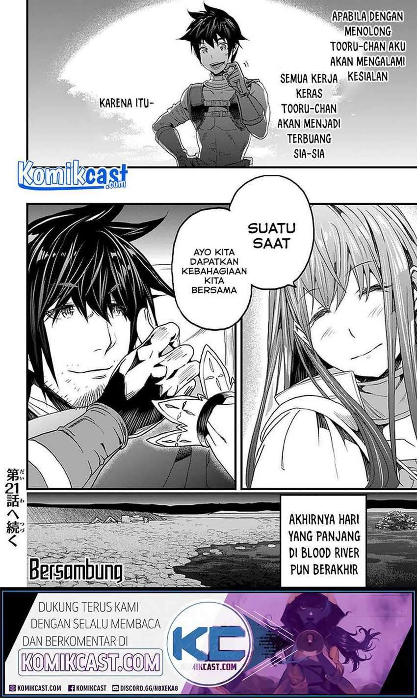 Yakudatazu Skill ni Jinsei o Sosogikomi 25-nen, Imasara Saikyou no Boukentan Midori Kashi no Akira Chapter 20.2 Gambar 23