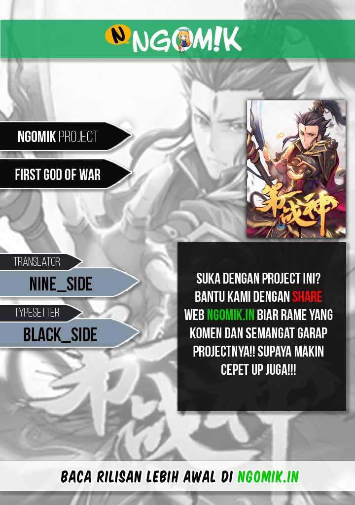 Komik First God of War Chapter 17 gambar nomor 1