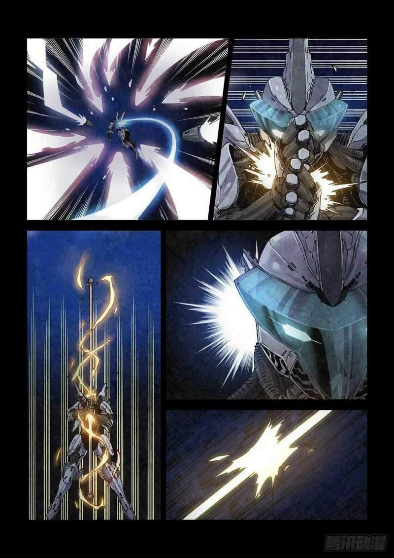 Legend of Cyber Heroes Chapter 1 Gambar 7