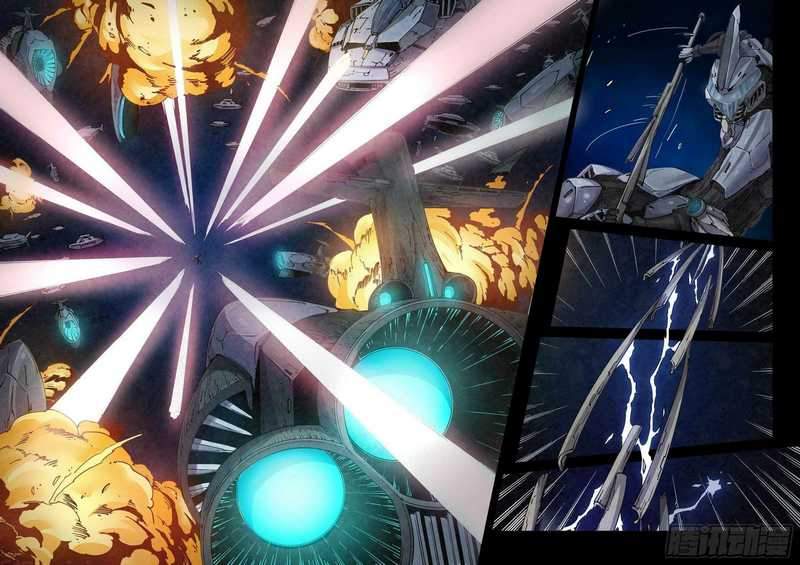 Legend of Cyber Heroes Chapter 1 Gambar 9