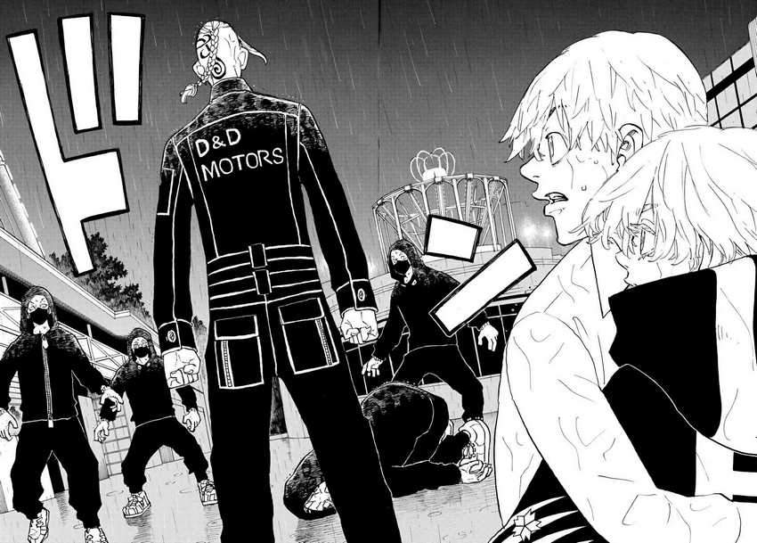 Tokyo卍Revengers Chapter 220 Gambar 21
