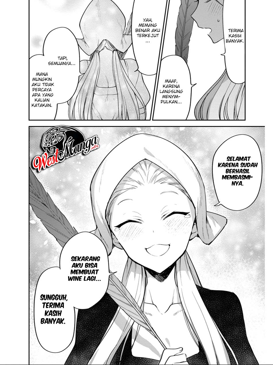 Next Life Chapter 17 Gambar 16