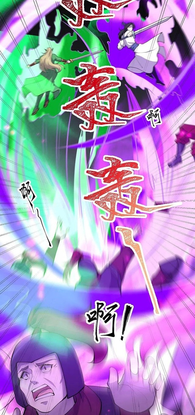 Against the Gods Chapter 391 Gambar 7