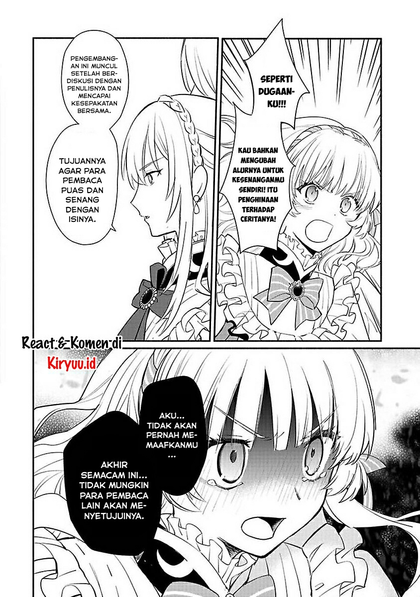 Mochiron Isharyouseikyuu itashimasu! Chapter 13 Gambar 29