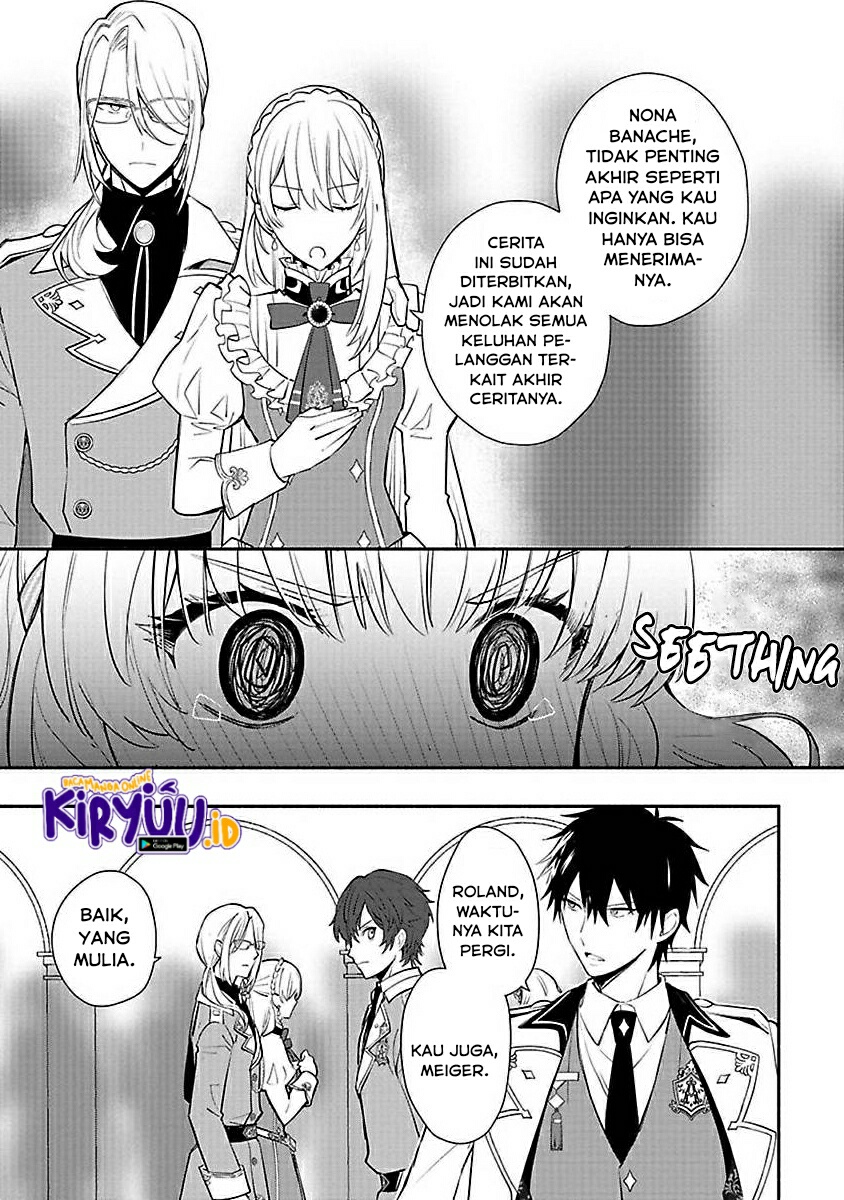 Mochiron Isharyouseikyuu itashimasu! Chapter 13 Gambar 30