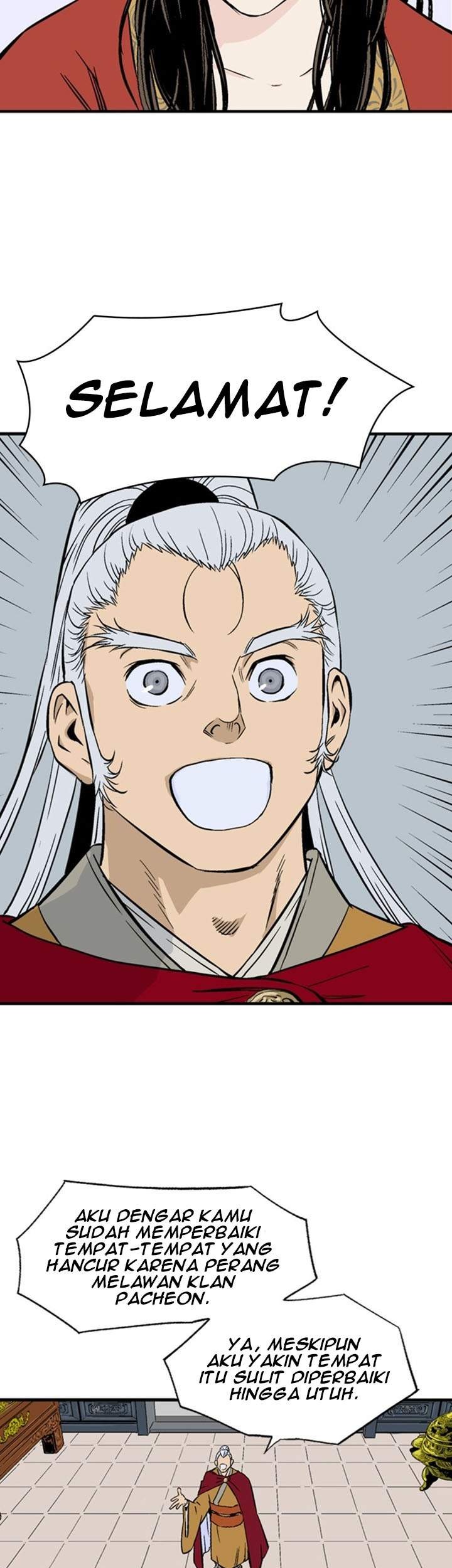 Gosu Chapter 232 Gambar 25