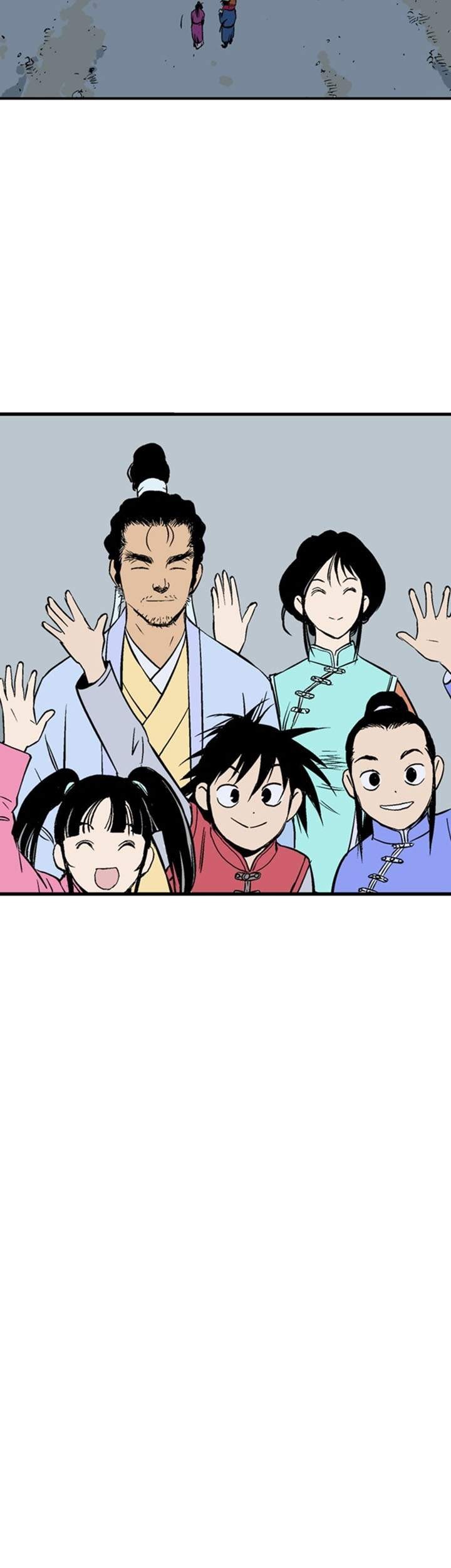 Gosu Chapter 232 Gambar 62