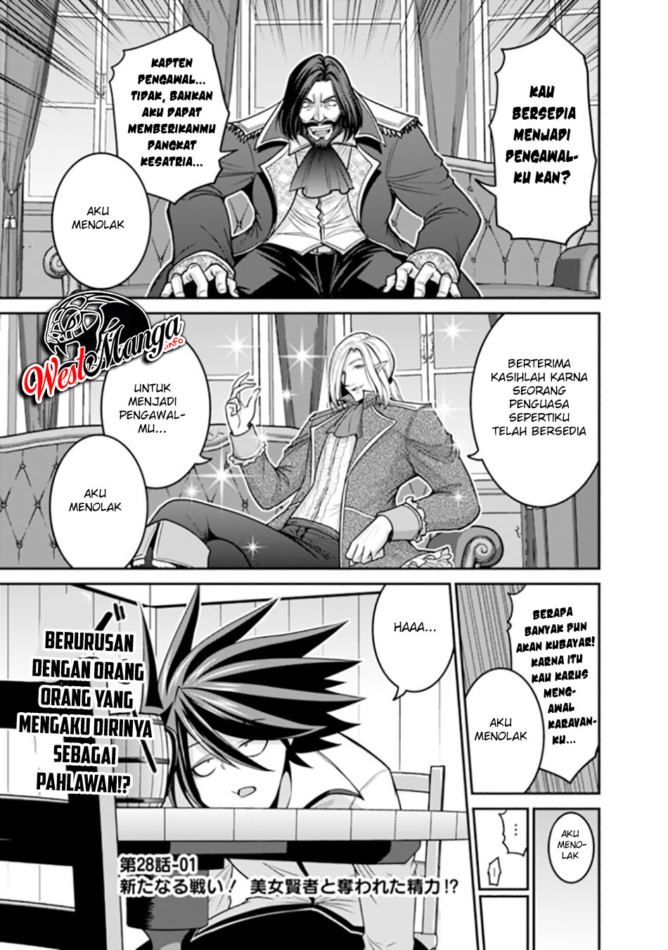 Manga Kujibiki Tokushou: Musou Harem-ken Chapter 28.1 gambar nomor 2