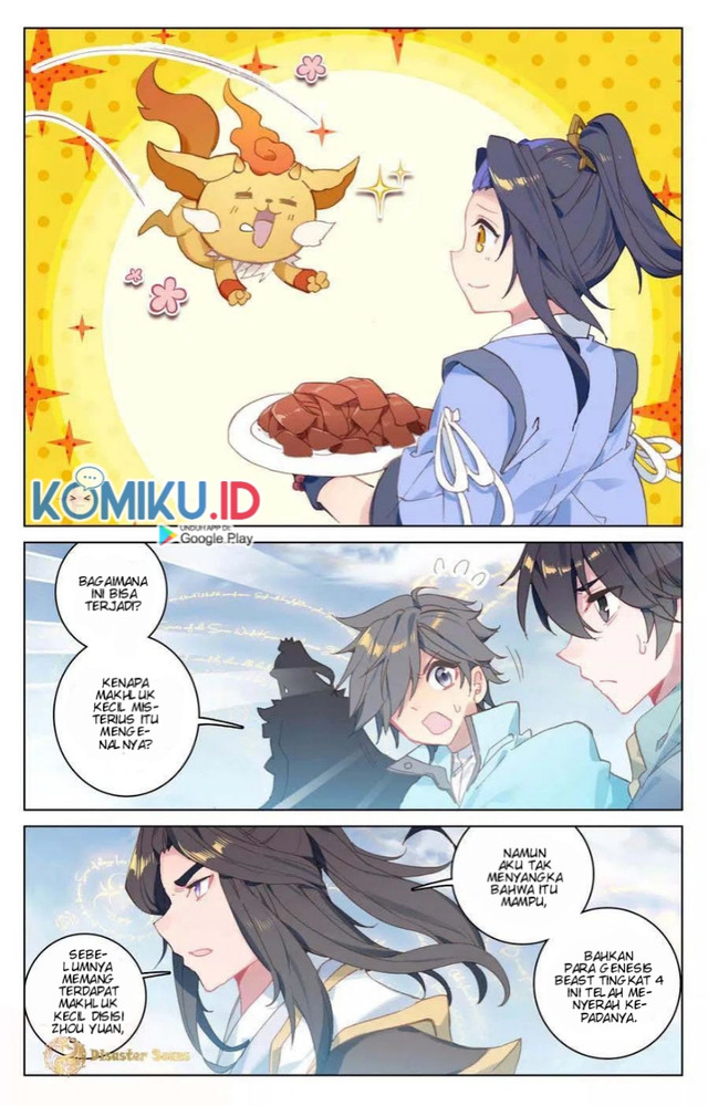 Manhua Yuan Zun Chapter 106.5 gambar nomor 2