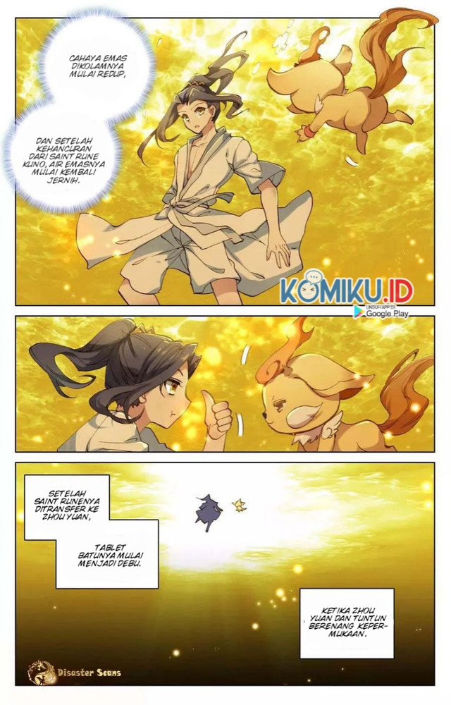 Yuan Zun Chapter 108.5 Gambar 6