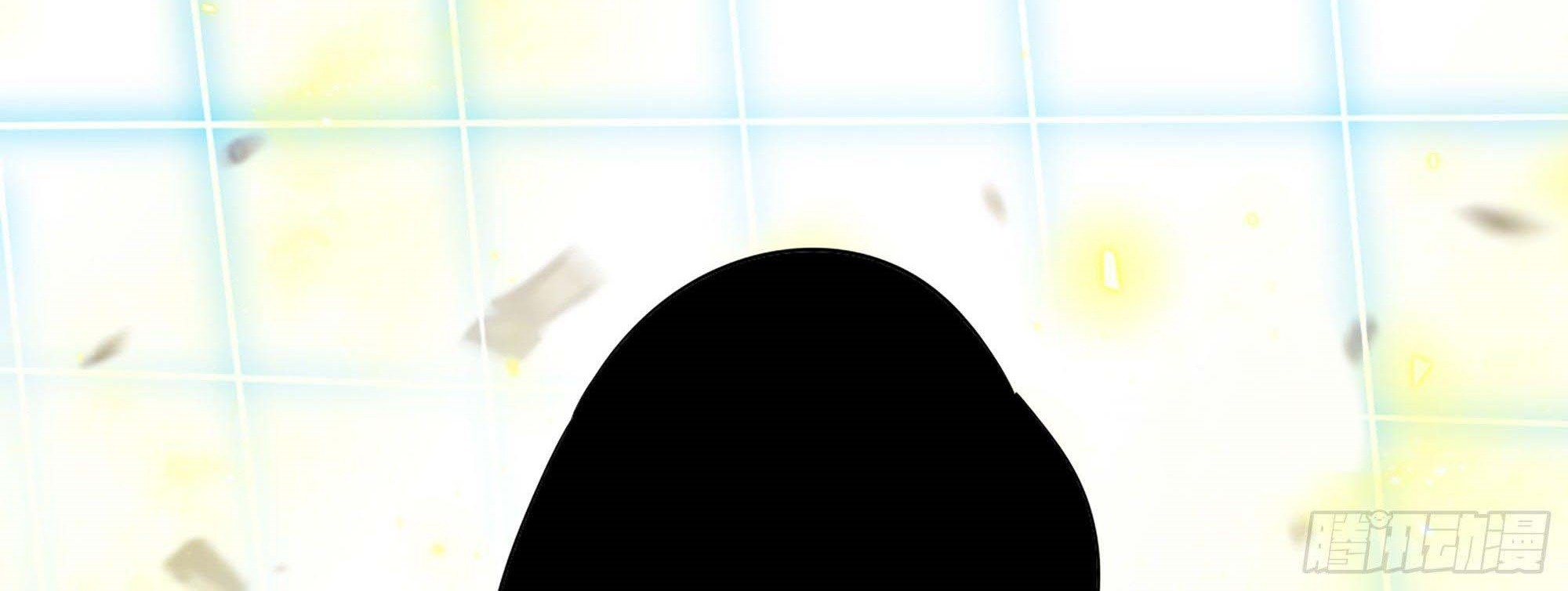 My Wife is a Demon Queen Chapter 297 Gambar 47